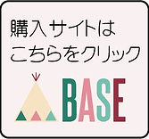 グレイスエイド　リンク-03.jpg