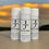 Thumbnail: Sore No More Topical Pain Relief Oil 3oz.