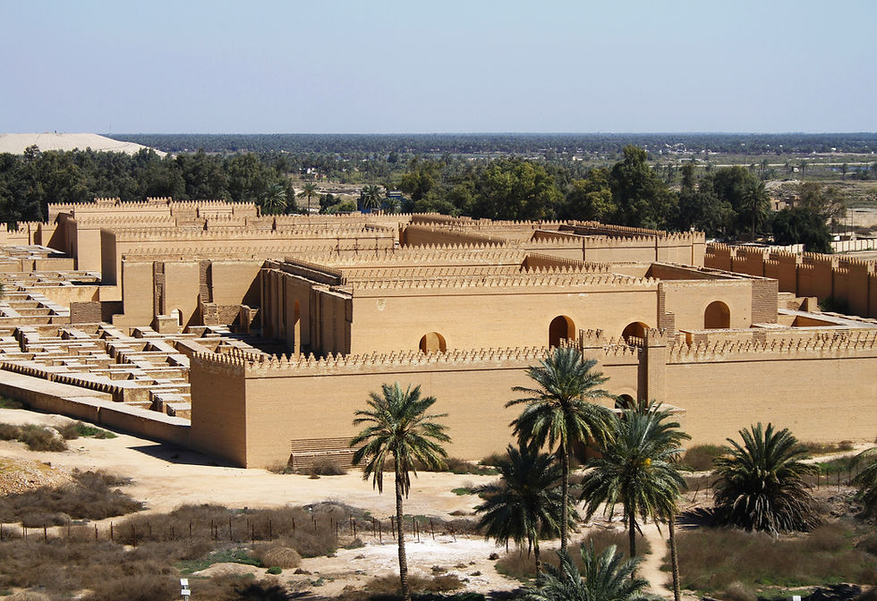 ancient babylon