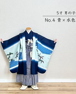 5歳男の子レンタル着物No.4青×水色