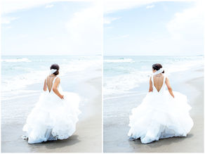 A Beach Wedding