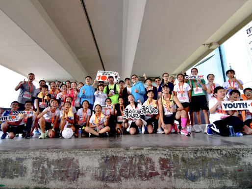 A COLLABORATIVE APPROACH FOR GREATER SOCIAL IMPACT—SOCIAL IMPACT PARTNERS & RUNOURCITY FOUNDATION