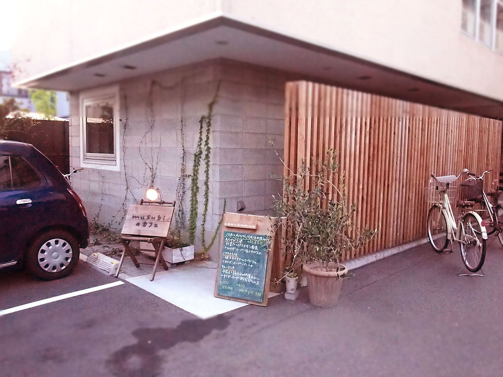 musubiのカフェ