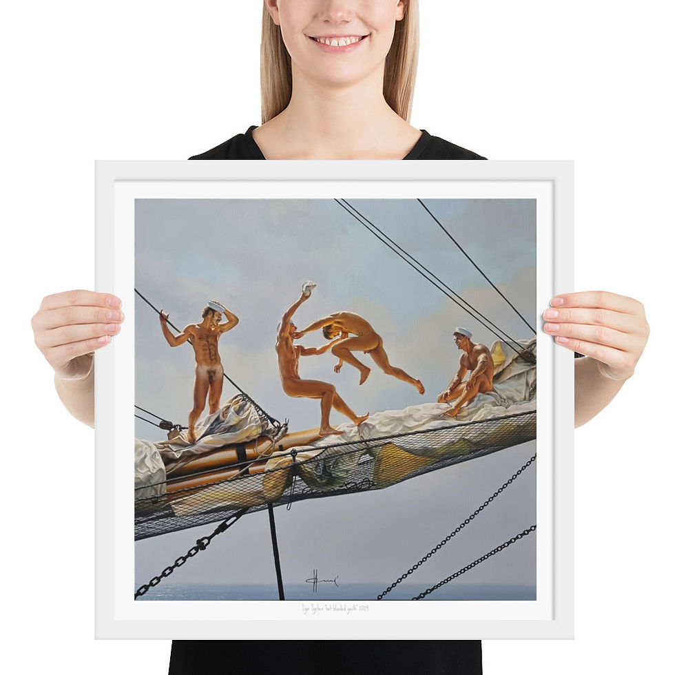 Thumbnail: Framed poster