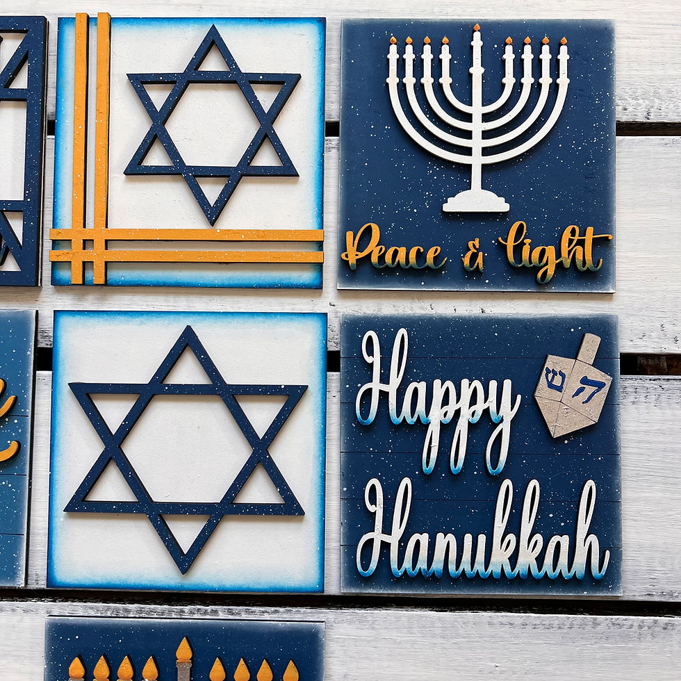 Thumbnail: Hanukkah Interchangeable Tile Set
