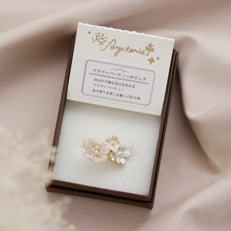 Hình thu nhỏ: Nhẫn Flower Party Ayatorie AY0562