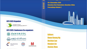 New Publication Alert | December 2025