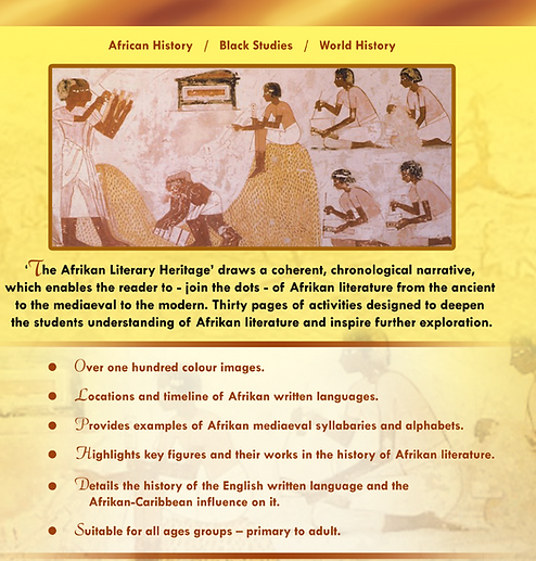 A.L.H. FULL COVER.png