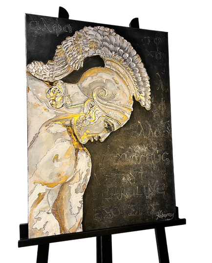 Achilles — der Held, der den Kopf senkt