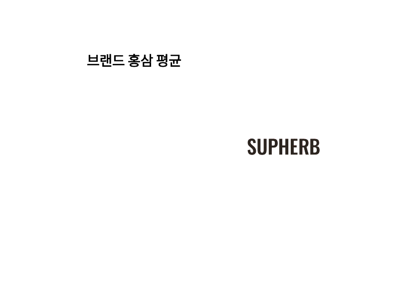 최종본.gif