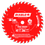 Thumbnail: 4-1/2" 36 Tooth Fine Finish Saw Blade