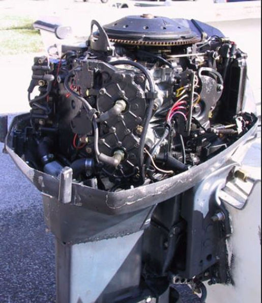 Boat motor.JPG
