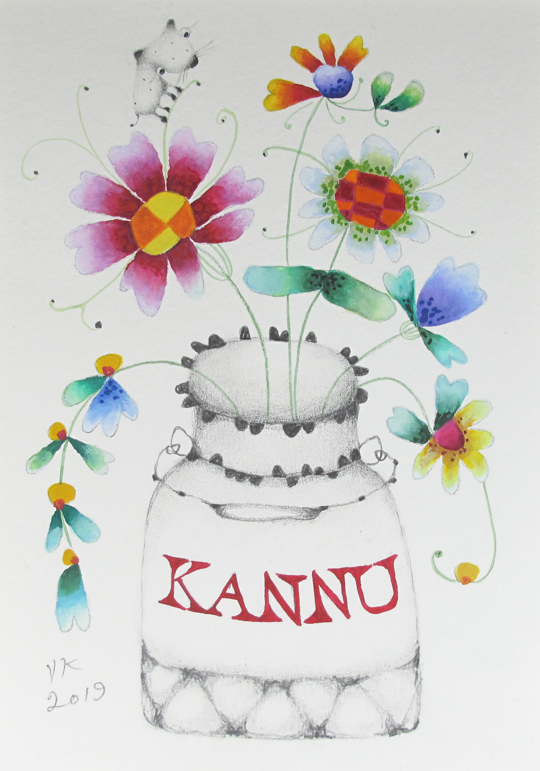 ヴィーヴィ・ケンパイネン ガレリアナナ