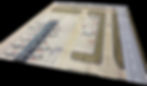 Thumbnail: 6' x 5'  or 6' x 3' Dual Section Remote Concourse Ground Mat #7001