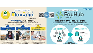 名称未設定のデザイン.png