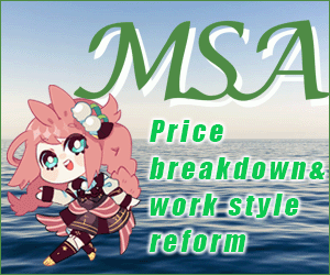 (株)MSA