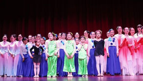 Jasmine Performs at the Nelson-Atkins Lunar New Year Festival