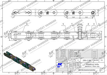 Ланцюг 2080 прес-підбирача