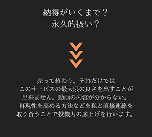 二つのロジックを 機械のように回す (1).png