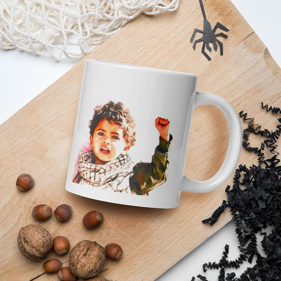 Thumbnail: Strength mug