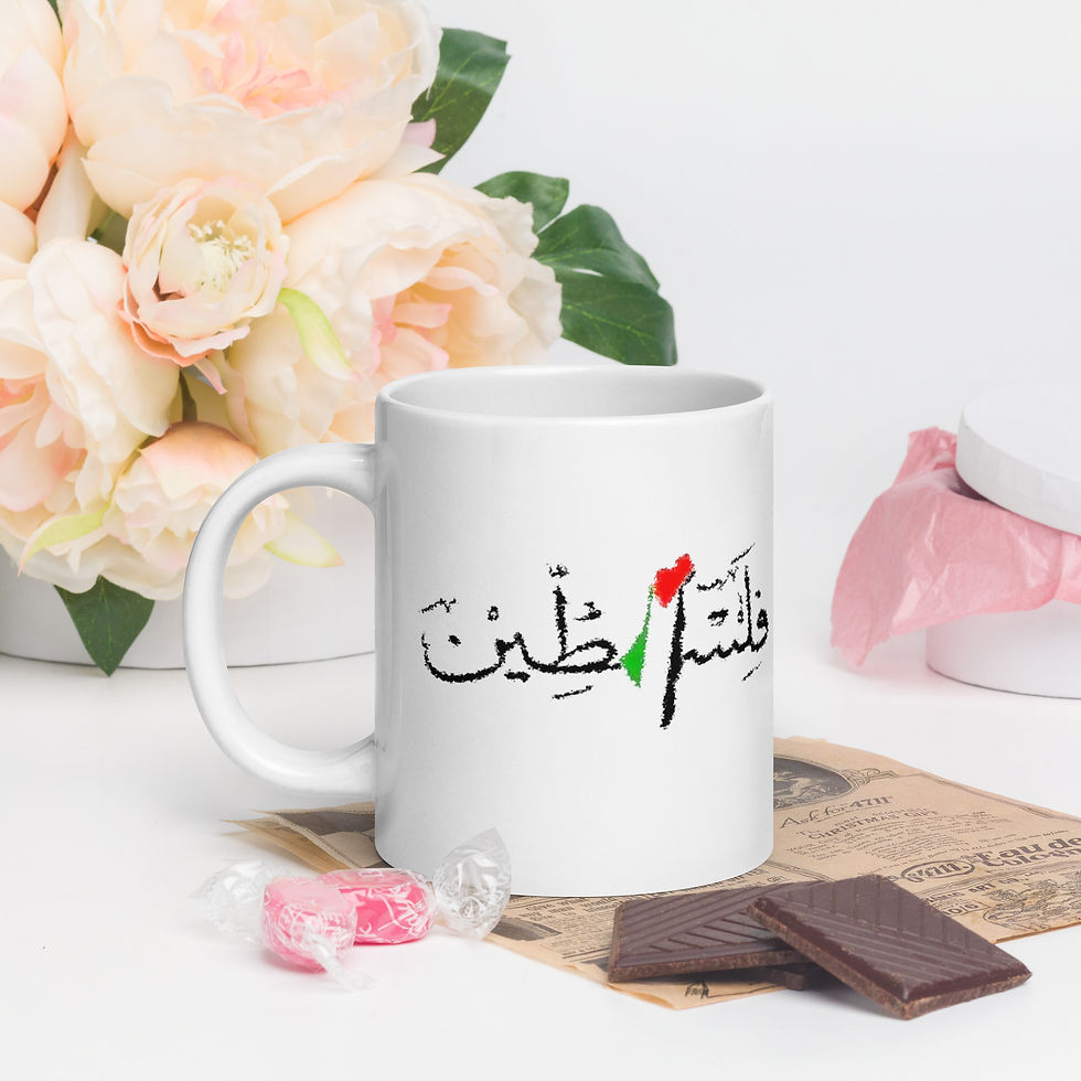 Thumbnail: White glossy mug