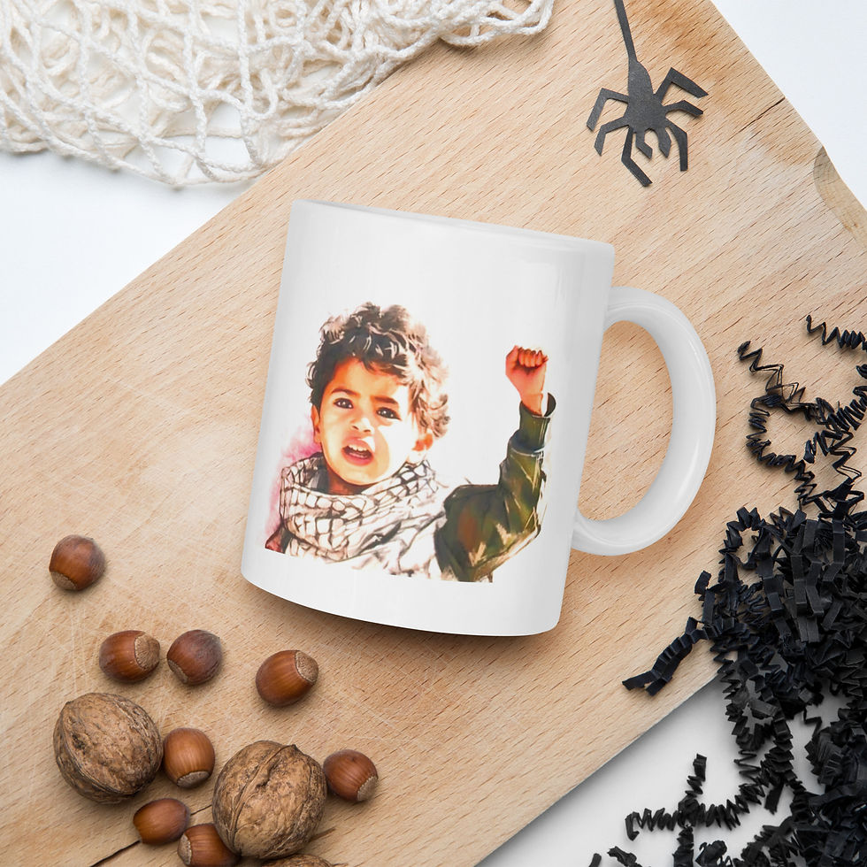 Thumbnail: Strength mug