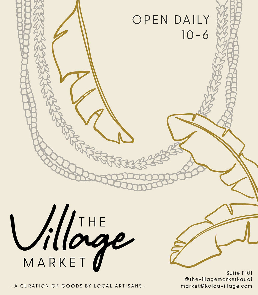 The-Village-Market-digital-ad