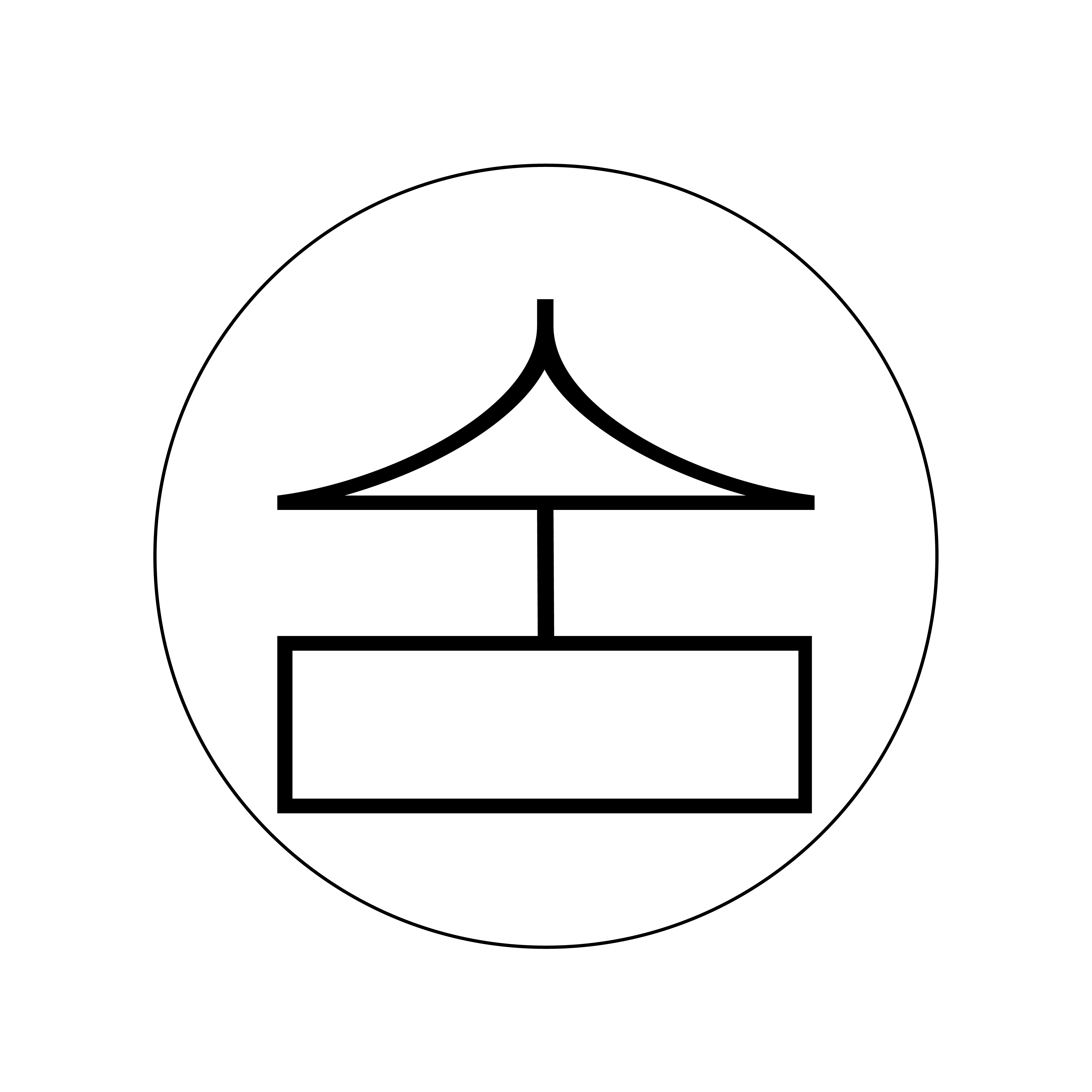 SUUM LOGO .png