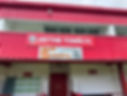 Hythe Town FC signage outside a building