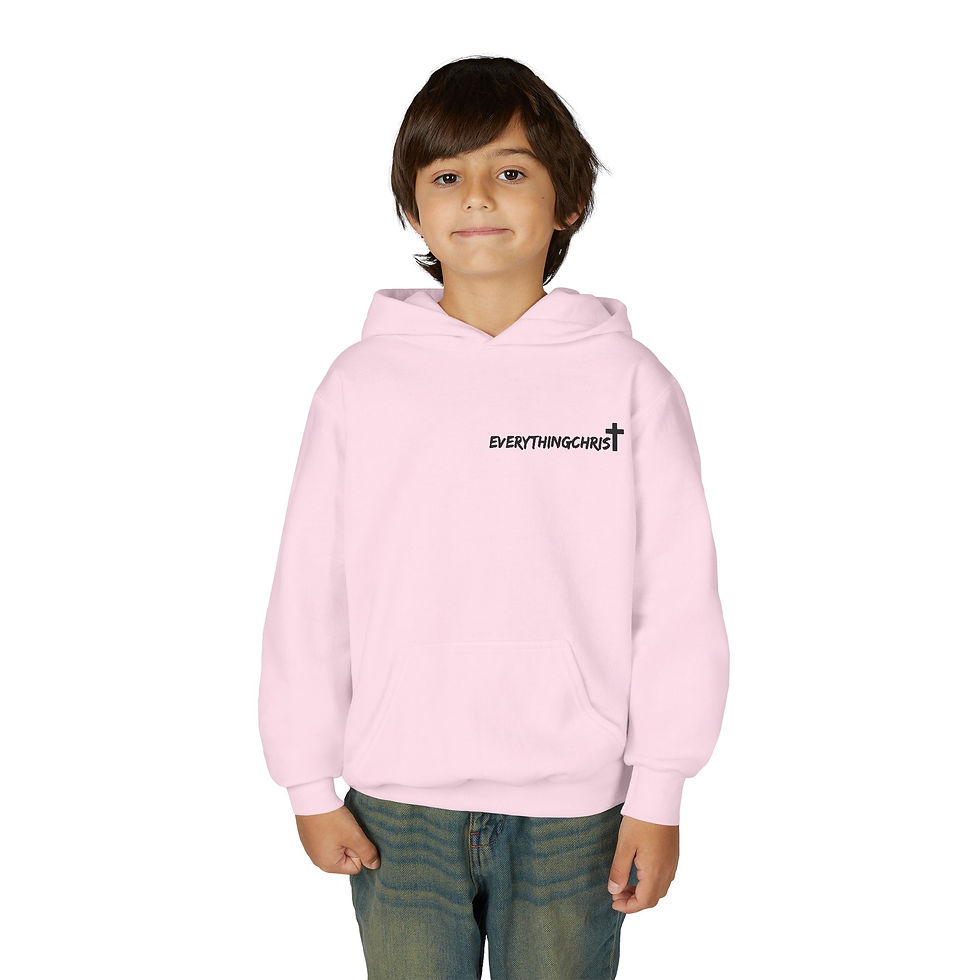 Thumbnail: In His Image - Children's Christian Hoodie
