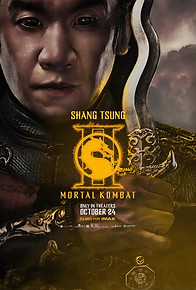 Tsung 2025.jpg