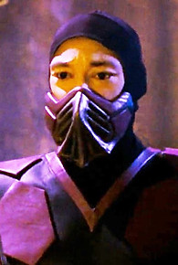 Rain 1997.jpg