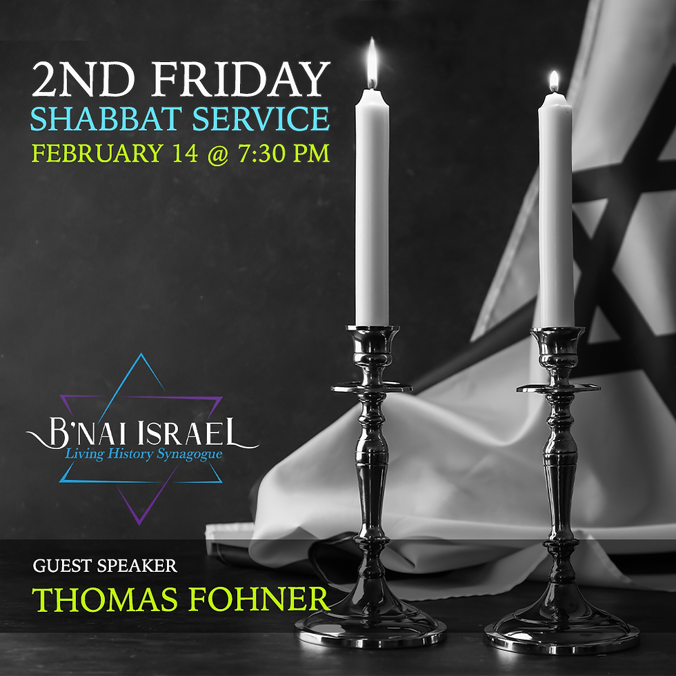 2nd Friday Shabbat Service and ONEG