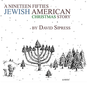 1950sJewishChristmas_GETLIT25.png