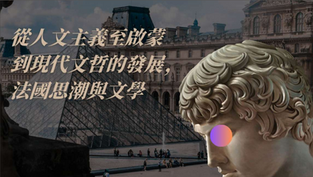 朱嘉漢