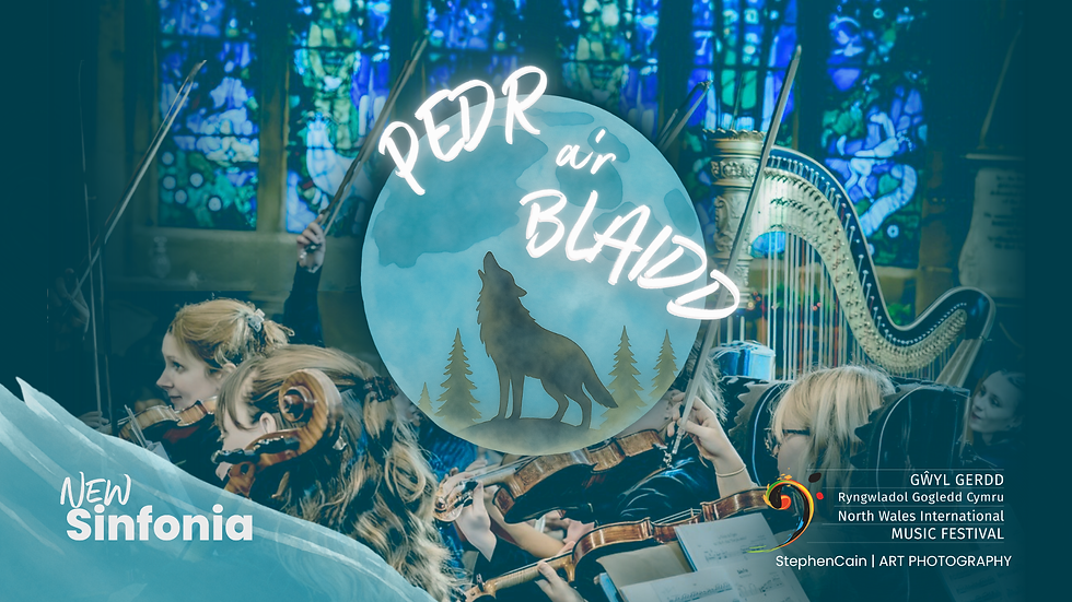 GGRGC: Pedr a'r Blaidd