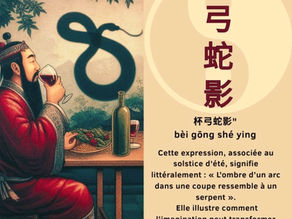 un chinois celebrant le solstice d'été