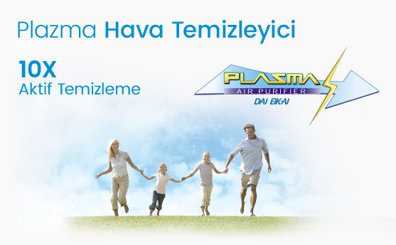 SE_AC_0032_Toshiba_Daisekai8_Banner_1114