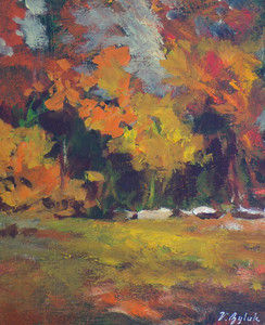 Painting Sold, PAFF BBQ, Music!