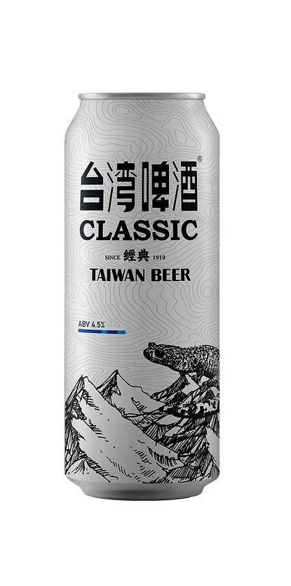 0228 南湖大山 front tall.png