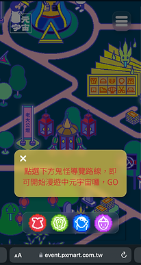 IMG_1359.PNG