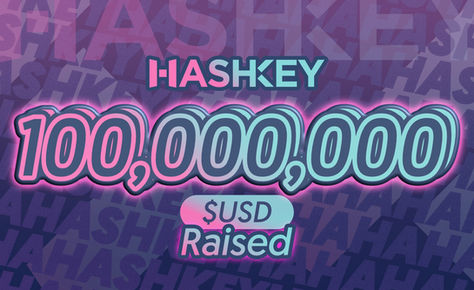 HashKey Group Raises Nearly US $100M in Series A Financing Round