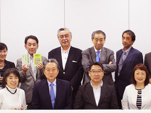 「次の日本への教育会議」発足について(2020年6月10日)