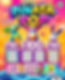 Piñata Pop