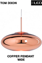 Tom Dixon - Copper Pendant Wide