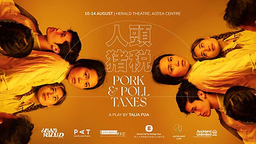 Poster_FB-Banner+(1)+copy.jpg