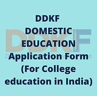 DDKF DOMESTIC LOANS Application Form (4).jpg