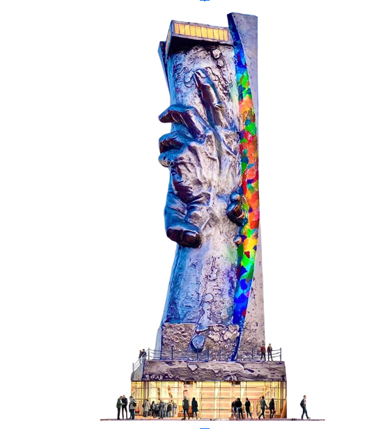 statue of responsibility