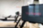 Weform Reformer Pilates Studio Wien