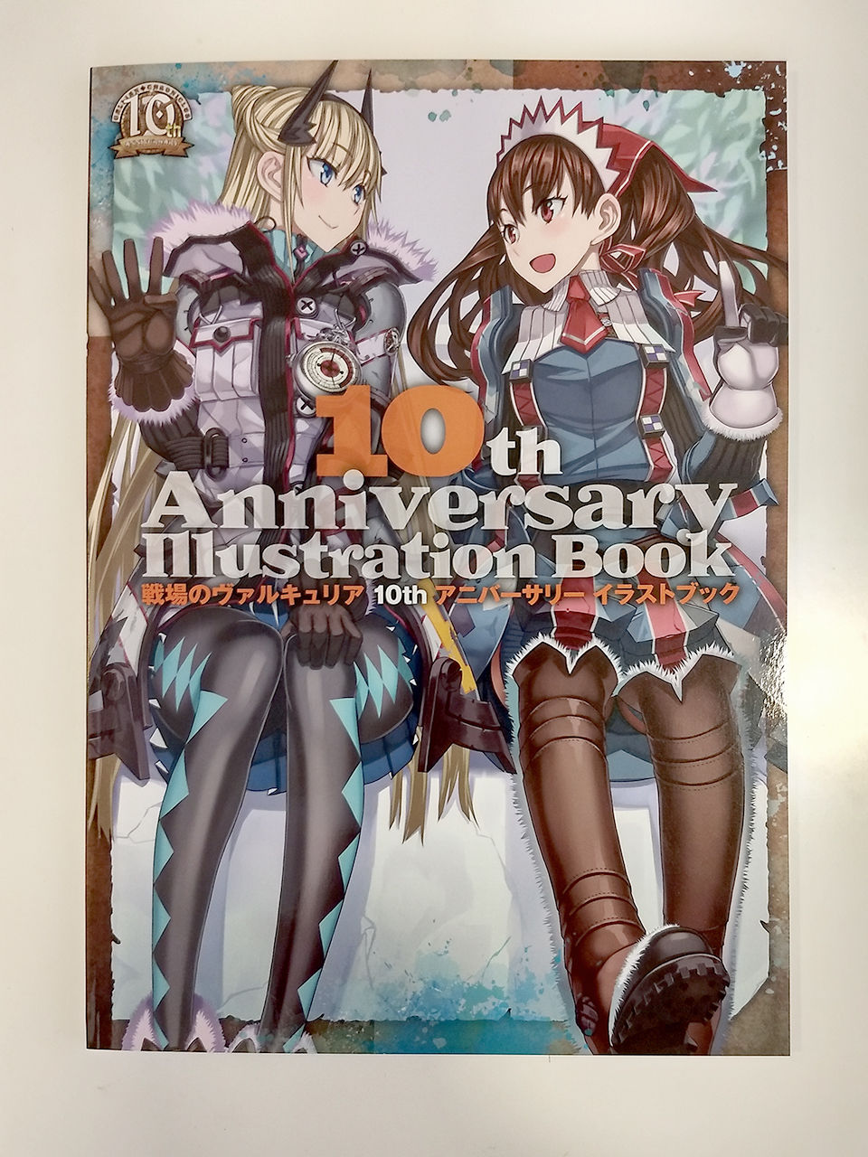 ValkyriaChronicles4_Memorial_Artbook_01